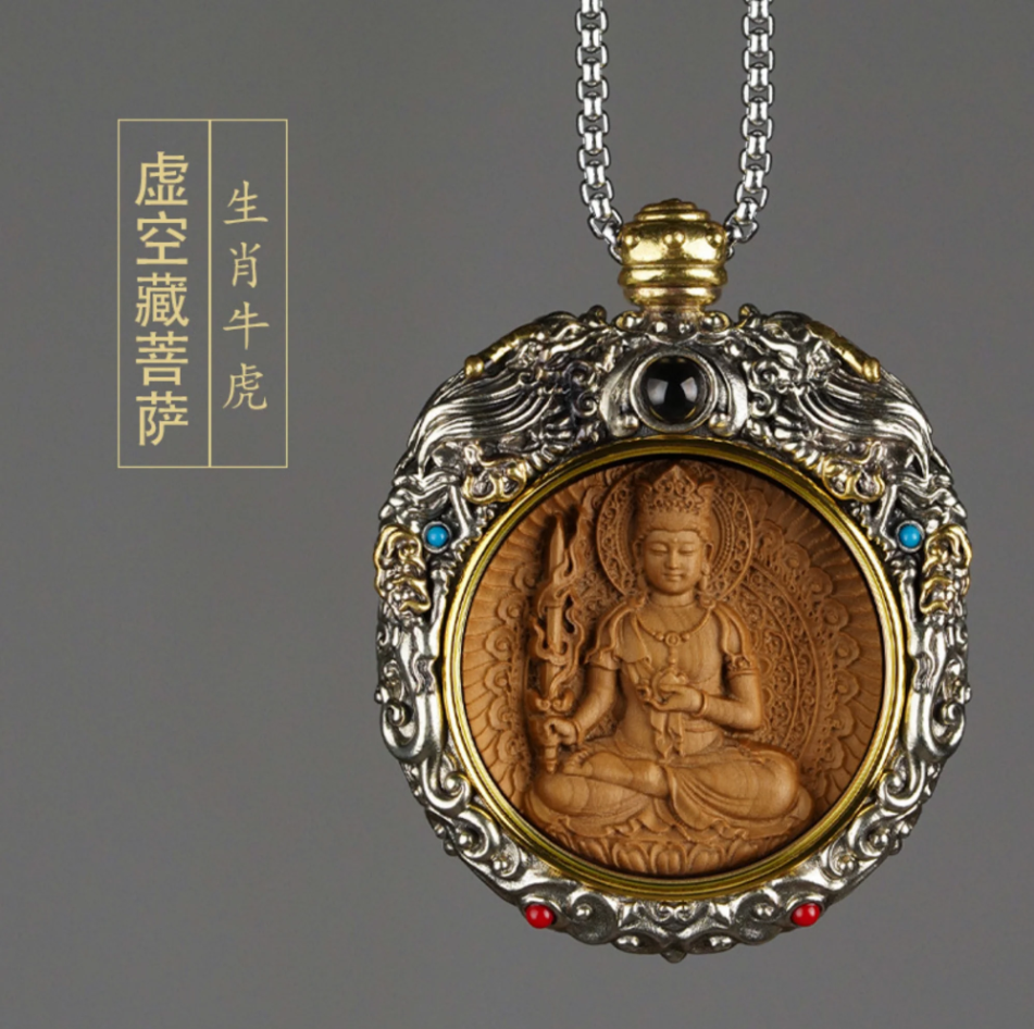 Fanchen·Hand-Carved White Copper and Tibetan Silver Sandalwood Buddhist Pendant
